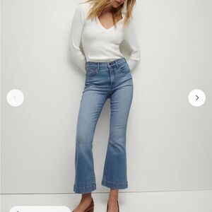 Veronica Beard Carson Kick Flare Jeans for Women